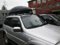 Багажник LUX КЛАССИК с прямоугольными поперечинами для Volkswagen Sharan на рейлинги