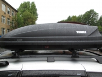 Багажник LUX КЛАССИК с прямоугольными поперечинами для Ford Scorpio Wagon на рейлинги